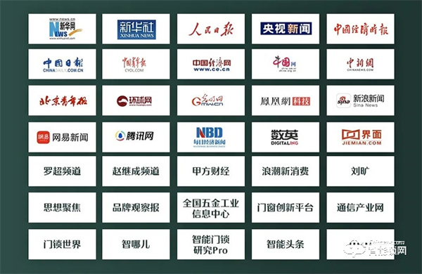 德施曼代言人迪麗熱巴官宣引爆熱潮!全網(wǎng)26.2億+曝光! 德施曼代言人迪麗熱巴官宣引爆熱潮!全網(wǎng)26.2億+曝光!