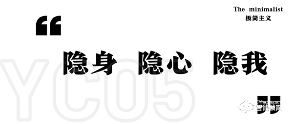 名門極簡隱形門鎖|給予生活更多留白 名門極簡隱形門鎖|給予生活更多留白