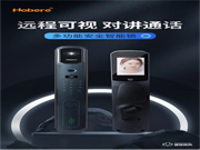 鎖住每一份幸福,品味每一刻智能。(弘博匯F10D)