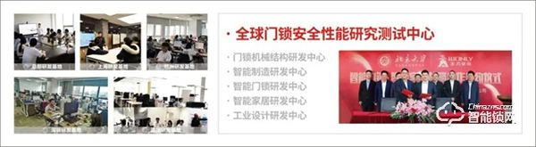 再登行業(yè)第一!亞洲品牌價值500強揭曉,王力安防品牌價值312.81億,連續(xù)11年蟬聯(lián)行業(yè)第一! 再登行業(yè)第一!亞洲品牌價值500強揭曉,王力安防品牌價值312.81億,連續(xù)11年蟬聯(lián)行業(yè)第一!