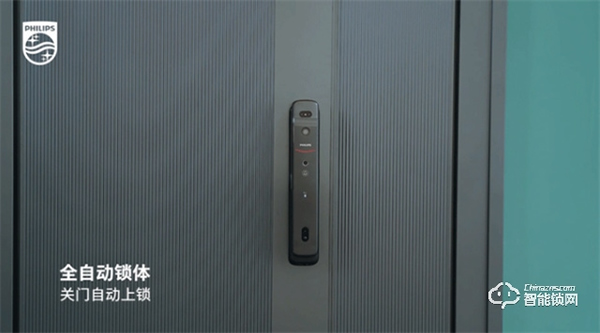 科技揭秘 | 支持3D人臉解鎖的飛利浦DDL709-FVP,強的不止這一點 科技揭秘 | 支持3D人臉解鎖的飛利浦DDL709-FVP,強的不止這一點