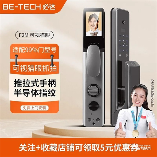 空前鉅惠!| 必達雙十一活動劇透,5折爆款,新品首發,好禮1+1! 空前鉅惠!| 必達雙十一活動劇透,5折爆款,新品首發,好禮1+1!