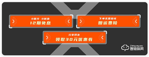 空前鉅惠!| 必達雙十一活動劇透,5折爆款,新品首發,好禮1+1! 空前鉅惠!| 必達雙十一活動劇透,5折爆款,新品首發,好禮1+1!