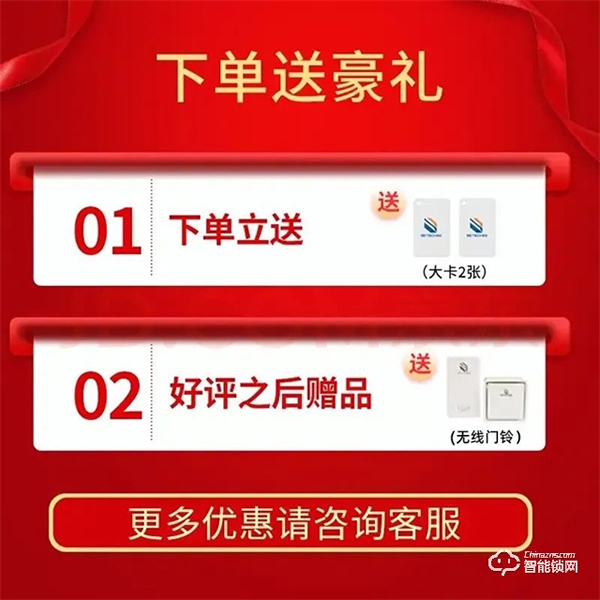 空前鉅惠!| 必達雙十一活動劇透,5折爆款,新品首發,好禮1+1! 空前鉅惠!| 必達雙十一活動劇透,5折爆款,新品首發,好禮1+1!