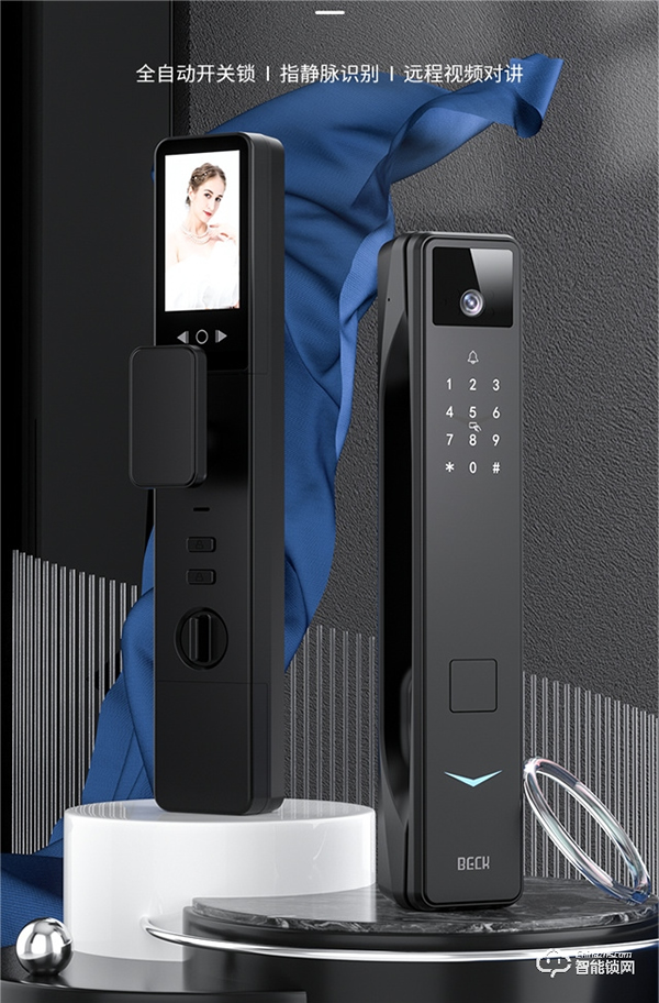 火熱預(yù)售中！博克新品V9系列智能門鎖對月0元試用重磅來襲~