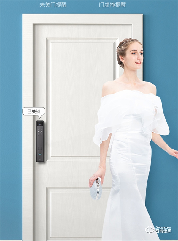 火熱預(yù)售中！博克新品V9系列智能門鎖對月0元試用重磅來襲~