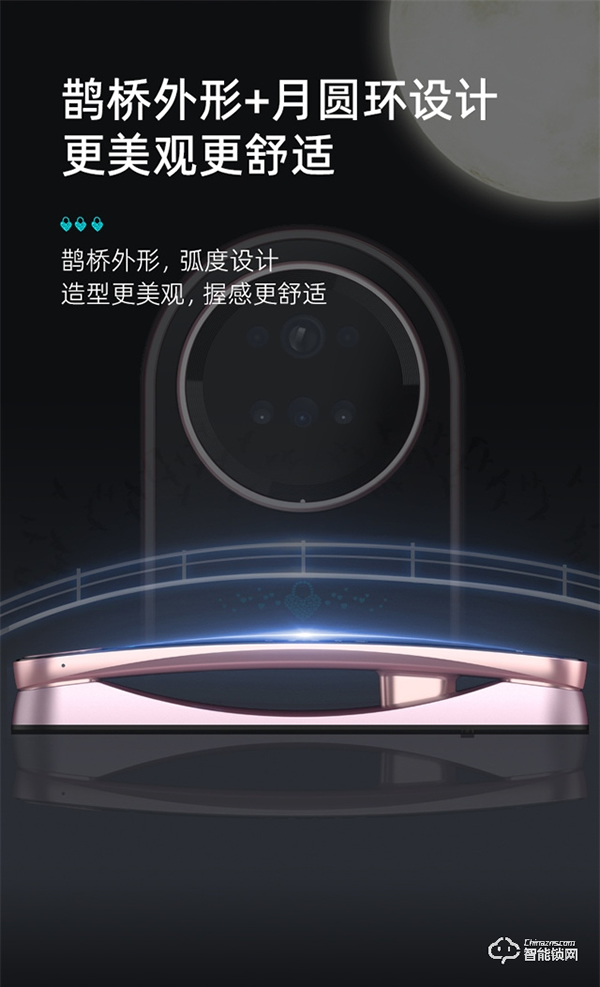 匯泰龍彤心鎖評(píng)測(cè)｜定制外觀+8大開(kāi)鎖方式，時(shí)刻守護(hù)家庭安全