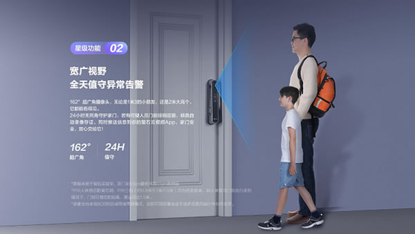 螢石視頻鎖和人臉視頻鎖怎么選？看這篇文章就夠了