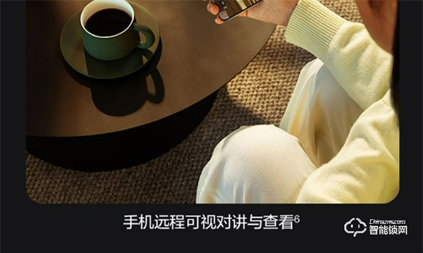 華為最便宜智能門鎖今日開售:限時(shí)8折 僅1099元 華為最便宜智能門鎖今日開售:限時(shí)8折 僅1099元