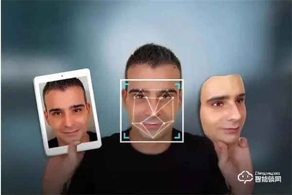 【智能鎖課堂】2D人臉識別和3D人臉識別 【智能鎖課堂】2D人臉識別和3D人臉識別