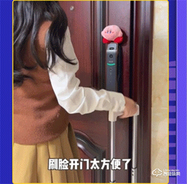 收官戰報 | 飛利浦智能鎖發起美好人居生活提案,撬動億+級傳播量! 收官戰報 | 飛利浦智能鎖發起美好人居生活提案,撬動億+級傳播量!