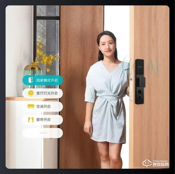 立林智能鎖|3D人臉識別、全屋智能場景聯動、App遠程通話……這款智能鎖太酷了 立林智能鎖|3D人臉識別、全屋智能場景聯動、App遠程通話……這款智能鎖太酷了