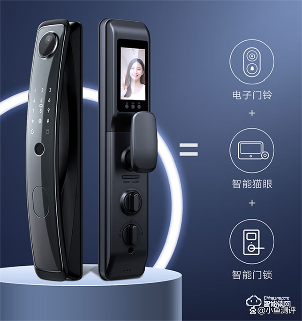 雙11千元級(jí)爆款智能門鎖 非這款云米EyeLink 2V莫屬