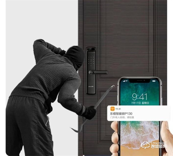 給足拼搏青年安全感，樂橙視頻鎖P130守護你的獨居樂趣