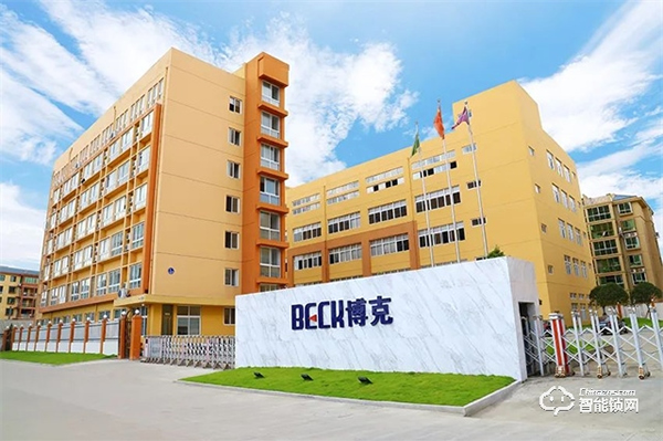 150萬(wàn)次開(kāi)鎖!歷時(shí)2年!博克自主設(shè)計(jì)研發(fā)別墅電梯智能鎖正式交付 150萬(wàn)次開(kāi)鎖!歷時(shí)2年!博克自主設(shè)計(jì)研發(fā)別墅電梯智能鎖正式交付