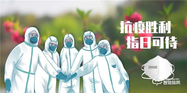 Gleewell格里維爾｜你發現了嗎？所有治愈的美好，都藏在生活的細節里