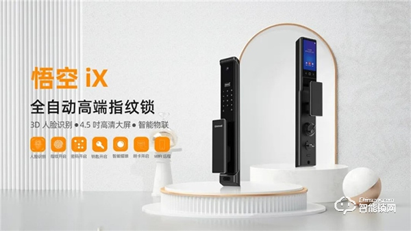 Gleewell格里維爾｜你發現了嗎？所有治愈的美好，都藏在生活的細節里