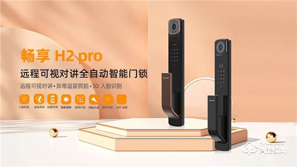 Gleewell格里維爾｜你發現了嗎？所有治愈的美好，都藏在生活的細節里