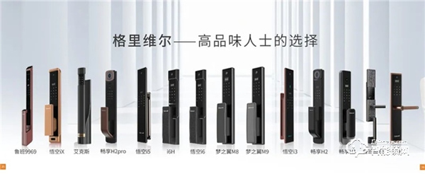 Gleewell格里維爾｜你發現了嗎？所有治愈的美好，都藏在生活的細節里