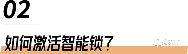 飛利浦智能鎖‖裝上智能鎖后要做什么?Mark住這2點! 飛利浦智能鎖‖裝上智能鎖后要做什么?Mark住這2點!