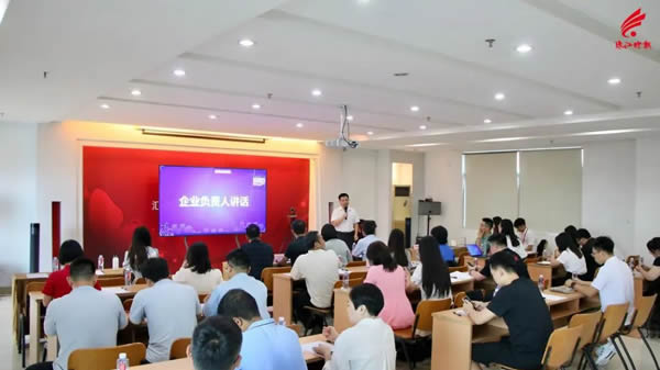 南海企業(yè)齊聚匯泰龍，來(lái)了一場(chǎng)“商業(yè)秘密保護(hù)”培訓(xùn)！