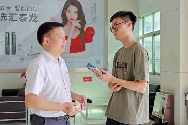 南海企業(yè)齊聚匯泰龍，來(lái)了一場(chǎng)“商業(yè)秘密保護(hù)”培訓(xùn)！