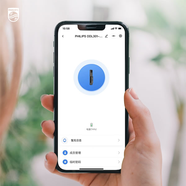 科技揭秘 | 支持刷臉開門的飛利浦DDL301-FVP,智感升級卷出新高度 科技揭秘 | 支持刷臉開門的飛利浦DDL301-FVP,智感升級卷出新高度