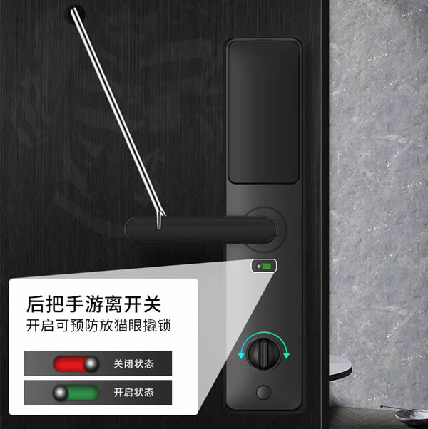 匯泰龍 | 好智能鎖十大標準2.0---No.1:安全 匯泰龍 | 好智能鎖十大標準2.0---No.1:安全