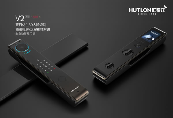 結(jié)婚領(lǐng)智能鎖丨2024年第三屆“鎖定終身，緣于1996”