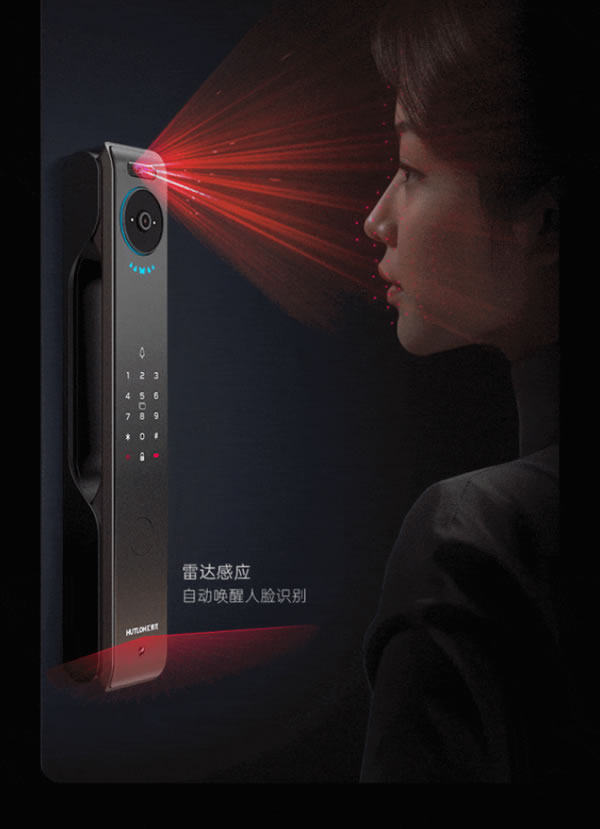 看得清,更安全丨匯泰龍V2pro大貓眼智能鎖 看得清,更安全丨匯泰龍V2pro大貓眼智能鎖