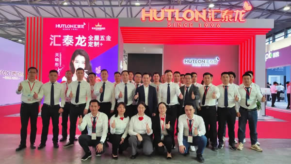 上海廚衛展丨匯泰龍引領潮流,火爆全場,360°美好生活觸手可及! 上海廚衛展丨匯泰龍引領潮流,火爆全場,360°美好生活觸手可及!