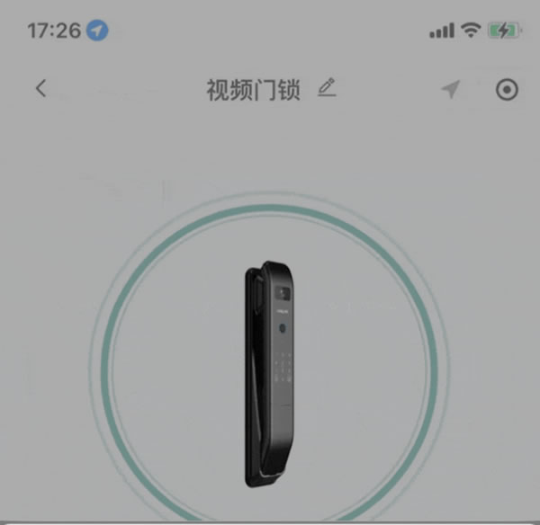 飛利浦智能鎖 | 升級提醒!Philips EasyKey小程序重磅更新 飛利浦智能鎖 | 升級提醒!Philips EasyKey小程序重磅更新