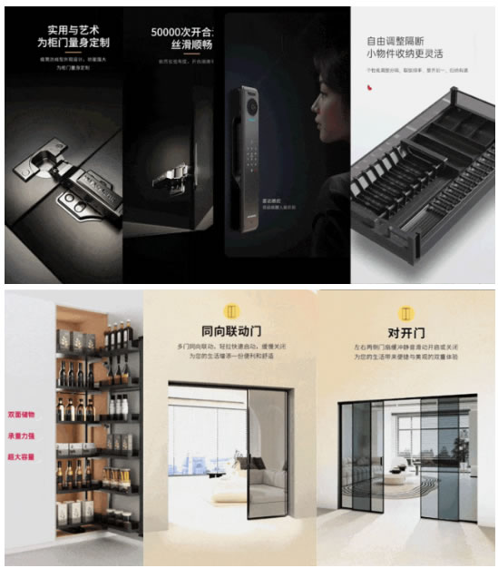 【邀請函】匯泰龍×上海廚衛(wèi)展,誠邀蒞臨! 【邀請函】匯泰龍×上海廚衛(wèi)展,誠邀蒞臨!