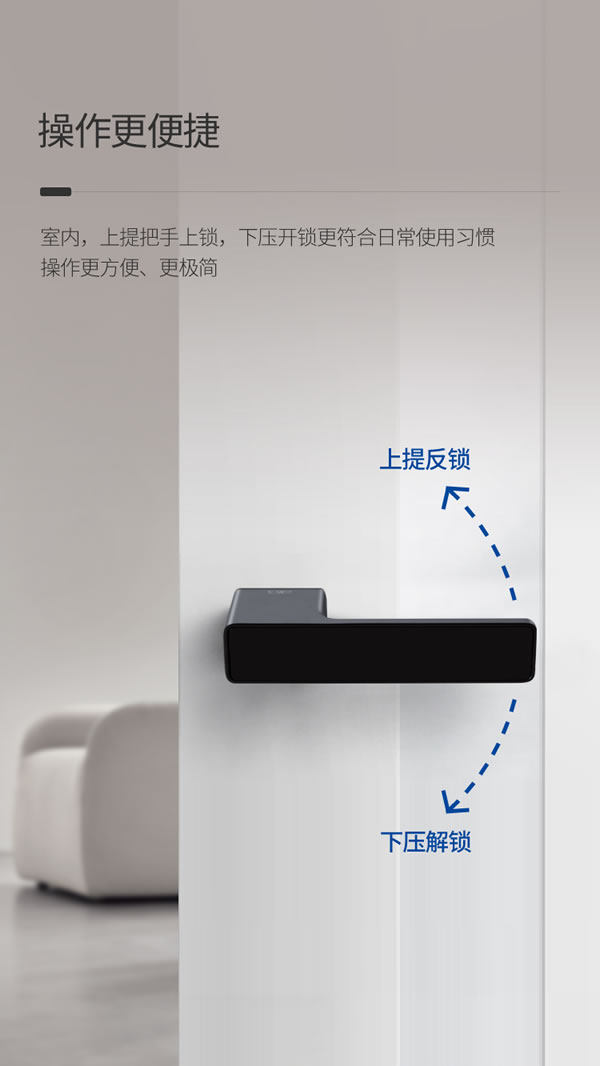 匯泰龍·簡之精髓,美之極致丨匯泰龍極簡鎖 匯泰龍·簡之精髓,美之極致丨匯泰龍極簡鎖