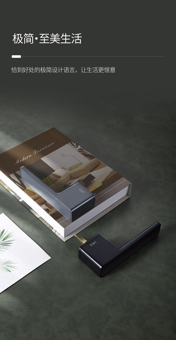 匯泰龍·簡之精髓,美之極致丨匯泰龍極簡鎖 匯泰龍·簡之精髓,美之極致丨匯泰龍極簡鎖