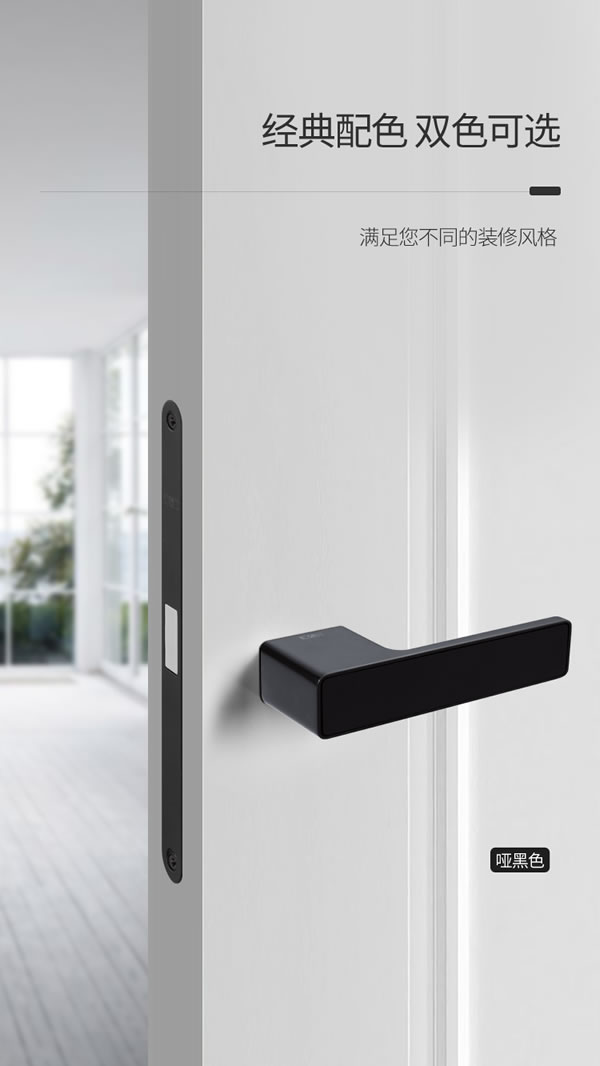 匯泰龍·簡之精髓,美之極致丨匯泰龍極簡鎖 匯泰龍·簡之精髓,美之極致丨匯泰龍極簡鎖