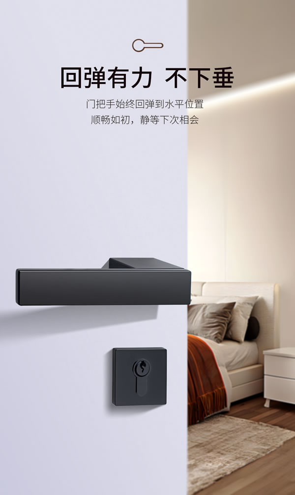門鎖靜悄悄,緩沖更不吵丨匯泰龍“悄悄鎖”新品 門鎖靜悄悄,緩沖更不吵丨匯泰龍“悄悄鎖”新品