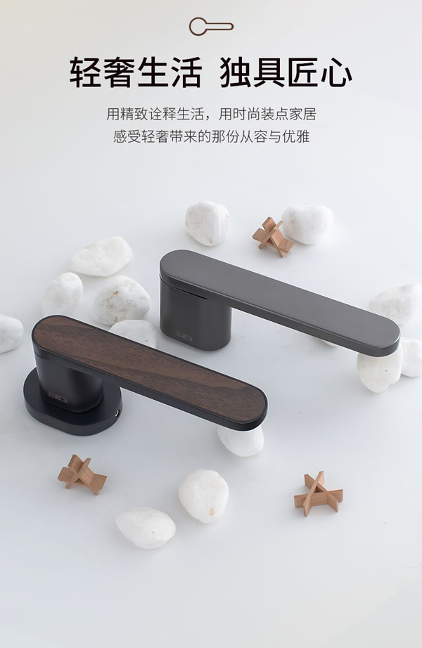 門鎖靜悄悄,緩沖更不吵丨匯泰龍“悄悄鎖”新品 門鎖靜悄悄,緩沖更不吵丨匯泰龍“悄悄鎖”新品