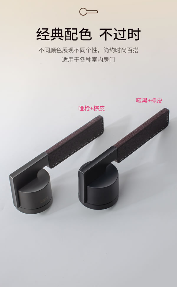 門鎖靜悄悄,緩沖更不吵丨匯泰龍“悄悄鎖”新品 門鎖靜悄悄,緩沖更不吵丨匯泰龍“悄悄鎖”新品