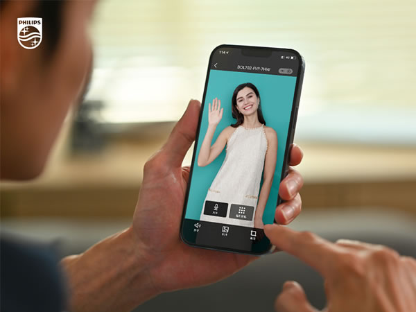 飛利浦智能鎖 | 聽勸!3D人臉識別智能鎖這樣選準沒錯! 飛利浦智能鎖 | 聽勸!3D人臉識別智能鎖這樣選準沒錯!