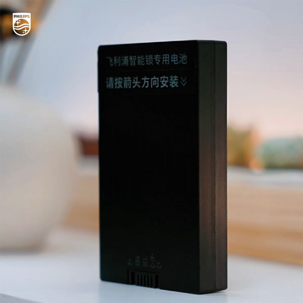 飛利浦智能鎖 | 聽勸!3D人臉識別智能鎖這樣選準沒錯! 飛利浦智能鎖 | 聽勸!3D人臉識別智能鎖這樣選準沒錯!