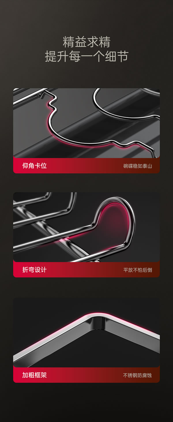 廚房拉籃經(jīng)典之作丨匯泰龍高端不銹鋼拉籃系列 廚房拉籃經(jīng)典之作丨匯泰龍高端不銹鋼拉籃系列