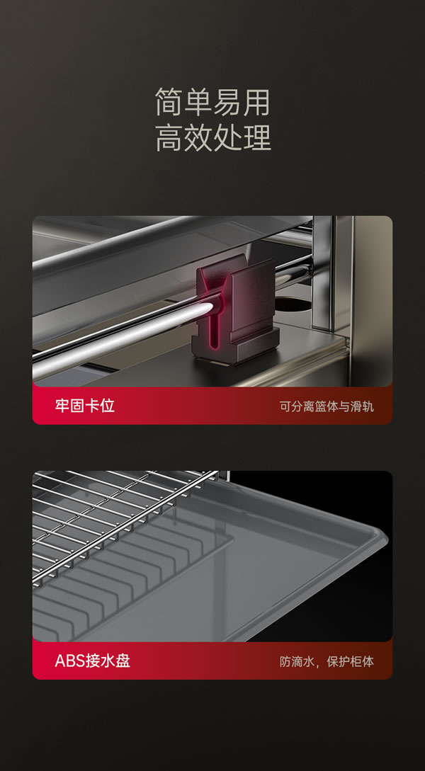 廚房拉籃經(jīng)典之作丨匯泰龍高端不銹鋼拉籃系列 廚房拉籃經(jīng)典之作丨匯泰龍高端不銹鋼拉籃系列