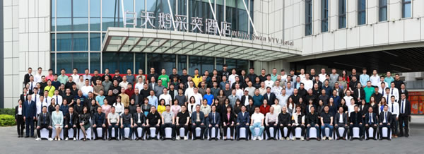 龍行大運,筑夢 2024|匯泰龍經銷商年會圓滿召開! 龍行大運,筑夢 2024|匯泰龍經銷商年會圓滿召開!