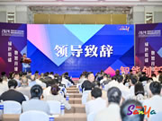 專注締造專業丨匯泰龍獲“標準起草單位”、“標準起草人”五項榮譽！