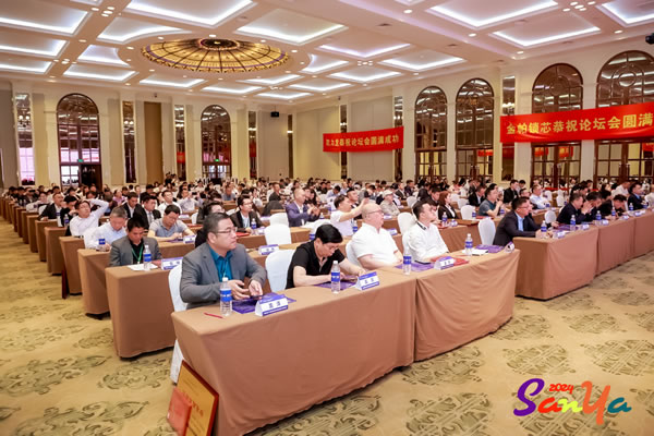 專注締造專業丨匯泰龍獲“標準起草單位”、“標準起草人”五項榮譽! 專注締造專業丨匯泰龍獲“標準起草單位”、“標準起草人”五項榮譽!