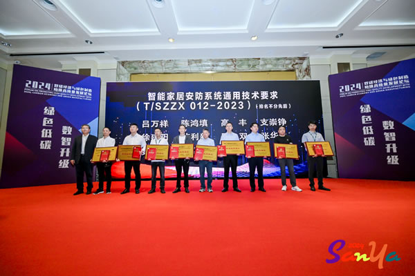 專注締造專業丨匯泰龍獲“標準起草單位”、“標準起草人”五項榮譽! 專注締造專業丨匯泰龍獲“標準起草單位”、“標準起草人”五項榮譽!