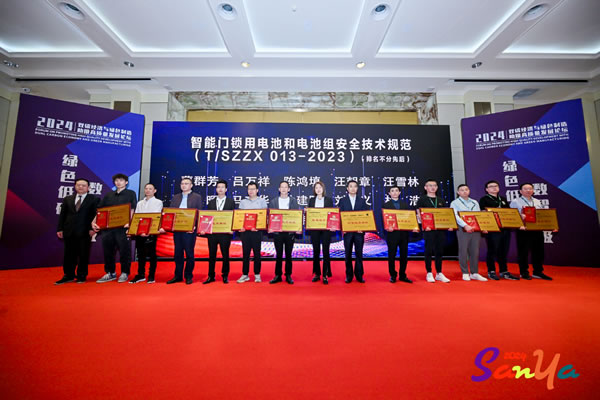 專注締造專業丨匯泰龍獲“標準起草單位”、“標準起草人”五項榮譽! 專注締造專業丨匯泰龍獲“標準起草單位”、“標準起草人”五項榮譽!