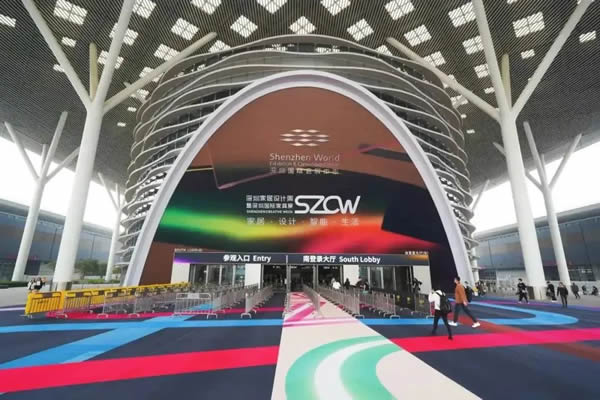 2024深圳家居設(shè)計周|海爾全屋家居&三翼鳥詮釋品牌新美學(xué) 2024深圳家居設(shè)計周|海爾全屋家居&三翼鳥詮釋品牌新美學(xué)