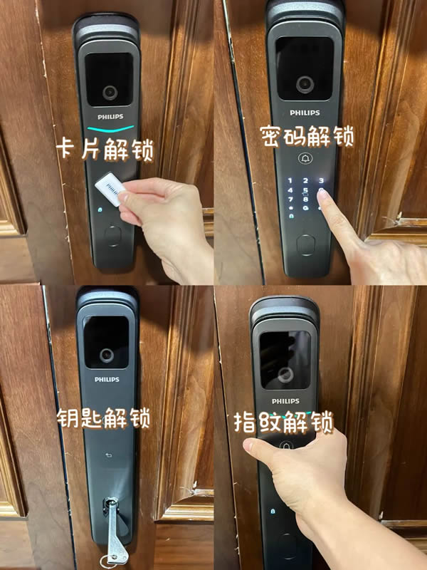 千萬級達人聯袂力薦的飛利浦DDL702-FVP,到底有哪些厲害之處? 千萬級達人聯袂力薦的飛利浦DDL702-FVP,到底有哪些厲害之處?